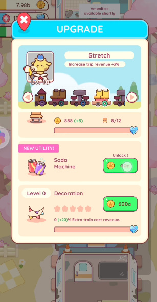 動物列車游戲手機版