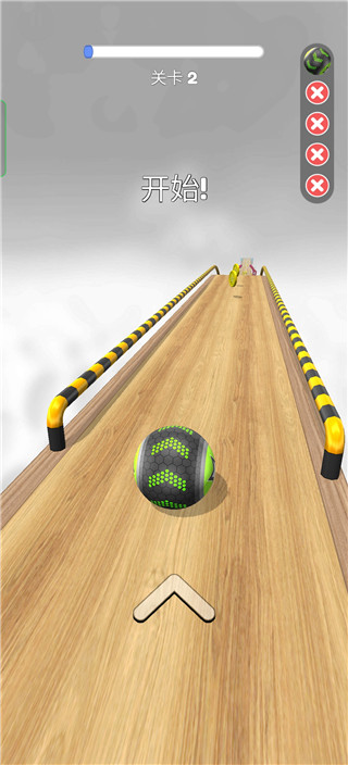 進擊的球球無限金幣