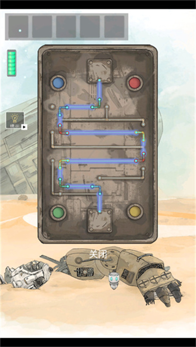 遺落迷途無限體力版 遺落迷途無限體力版