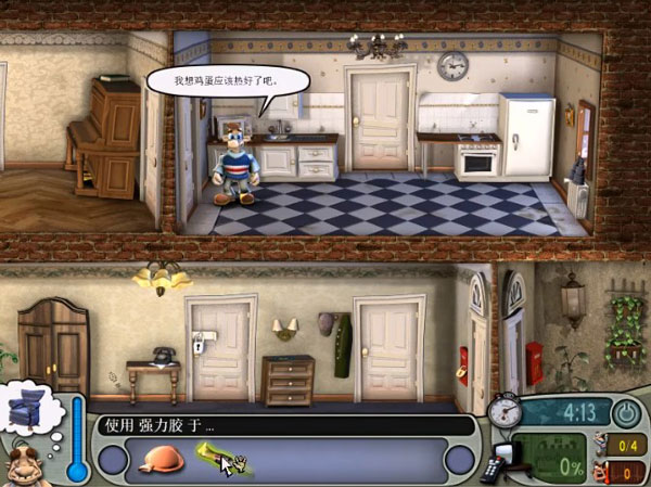 整蠱鄰居手機(jī)版 整蠱鄰居手機(jī)版