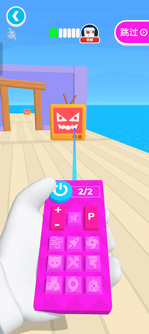 電視入侵免廣告