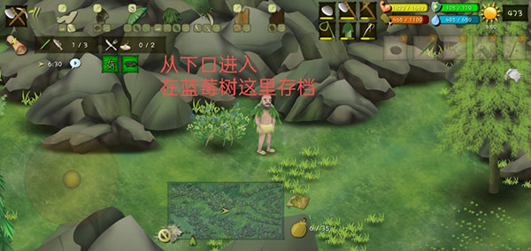 挨餓荒野聯(lián)機版 挨餓荒野聯(lián)機版