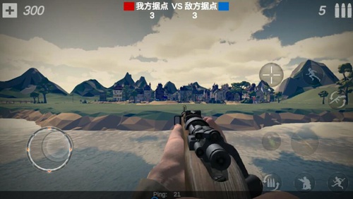 夢回戰場 夢回戰場