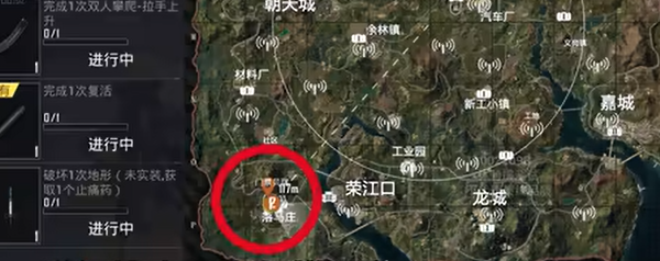 和平精英榮都地圖金條怎么找-和平精英榮都地圖金條刷新地點一覽