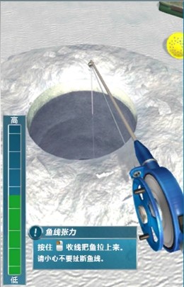 冰釣大師免費版 冰釣大師免費版