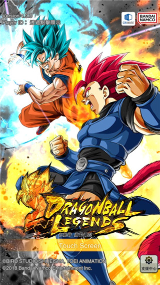 七龍珠激戰(zhàn)傳說(shuō)國(guó)際服 七龍珠激戰(zhàn)傳說(shuō)國(guó)際服