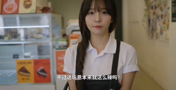 阿西美女室友隱藏路線怎么選-阿西美女室友隱藏結局達成方法