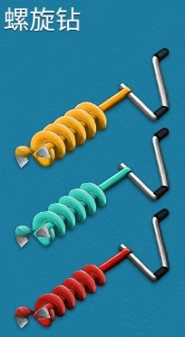 冰釣大師免費版 冰釣大師免費版