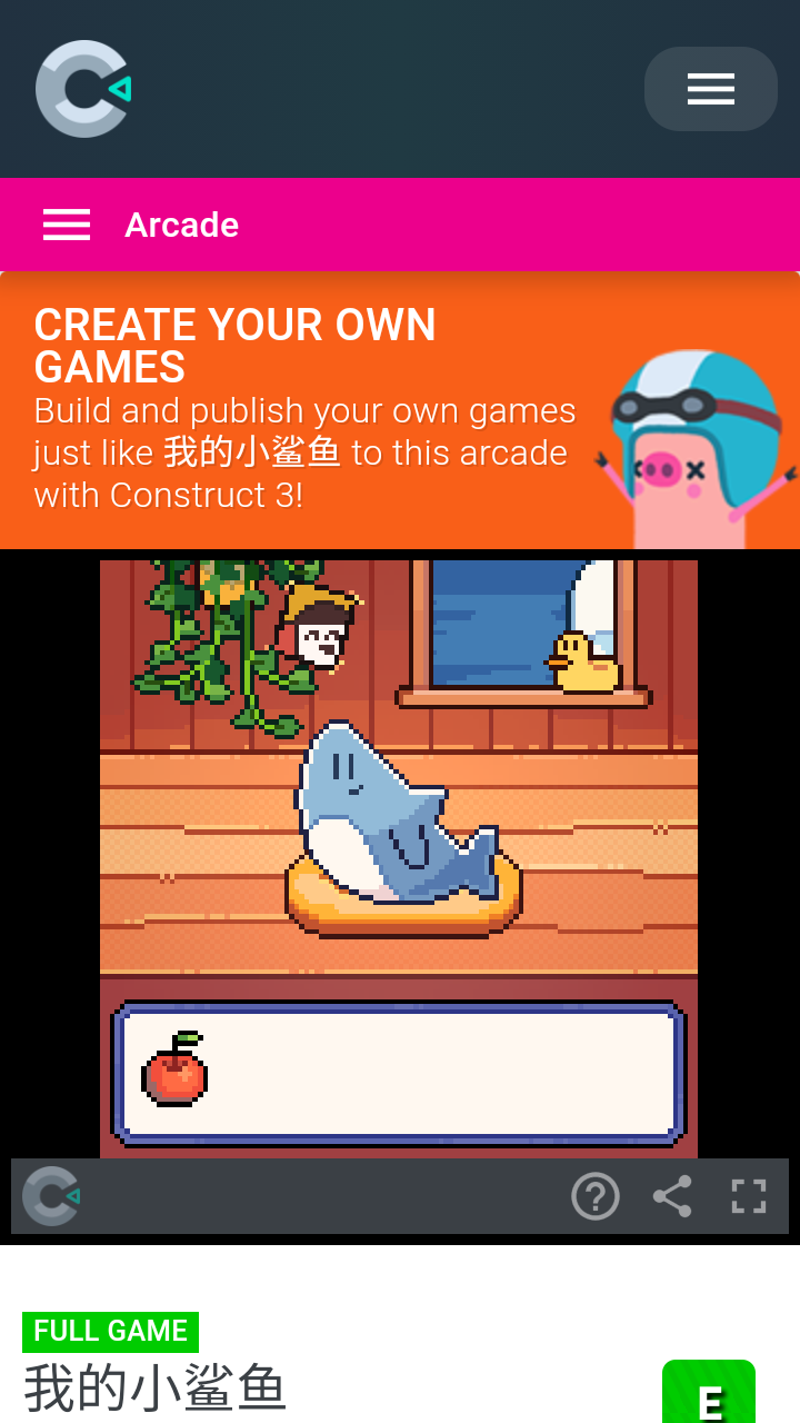 我的小鯊魚手機版