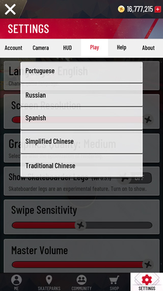 真實(shí)滑板中文版