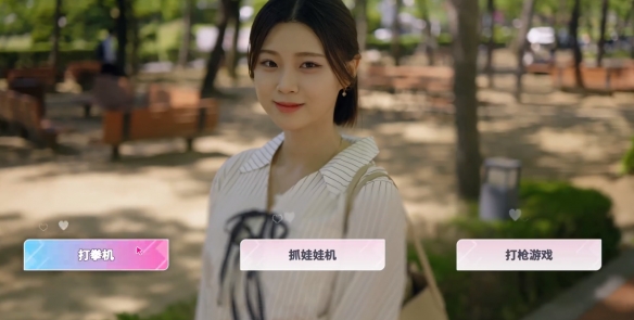 阿西美女室友隱藏路線怎么選-阿西美女室友隱藏結局達成方法