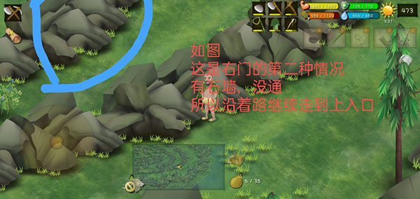 挨餓荒野聯(lián)機版 挨餓荒野聯(lián)機版