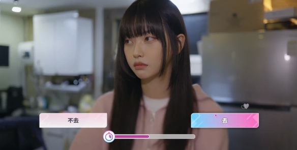 阿西美女室友隱藏路線怎么選-阿西美女室友隱藏結局達成方法