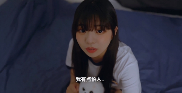 阿西美女室友隱藏路線怎么選-阿西美女室友隱藏結局達成方法