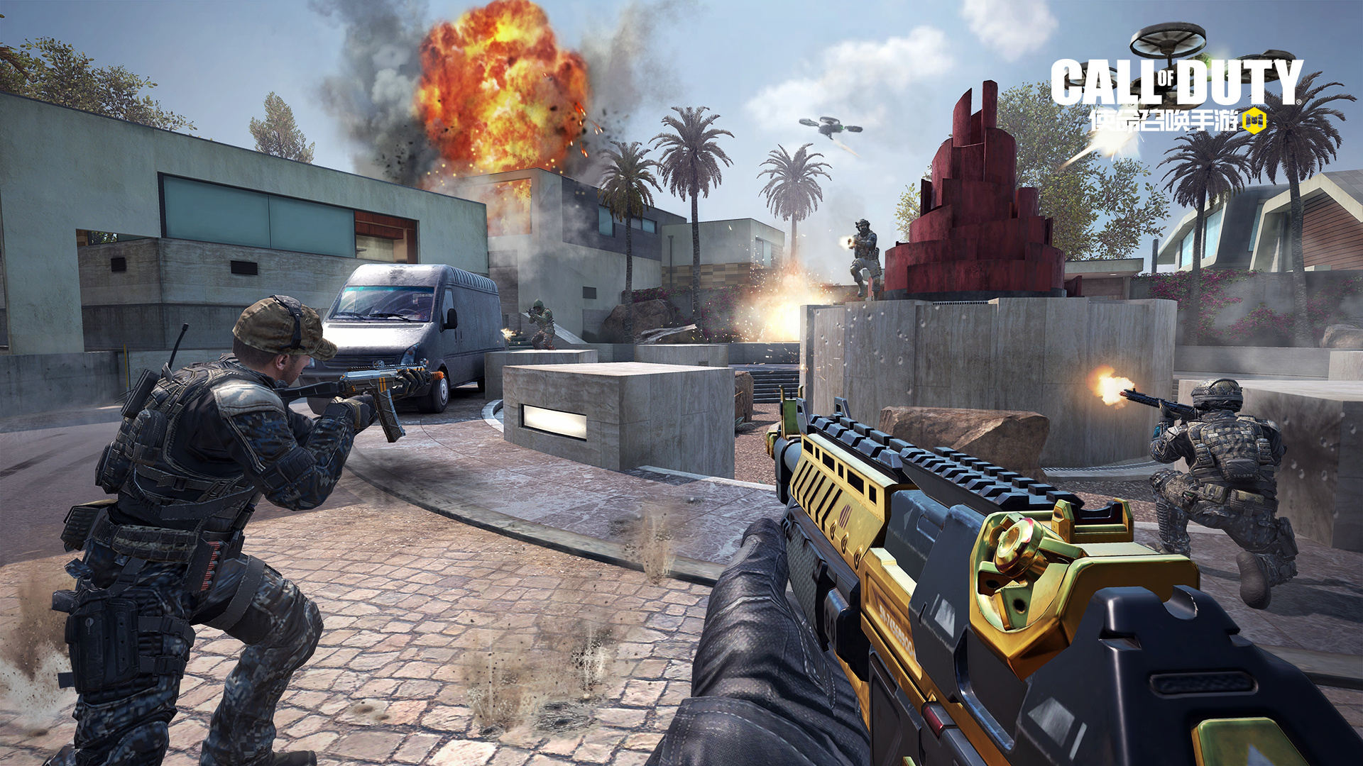 第一人稱硬核射擊手游