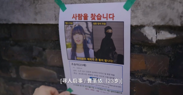 阿西美女室友隱藏路線怎么選-阿西美女室友隱藏結局達成方法