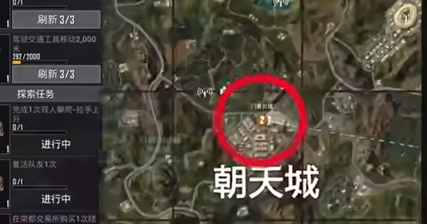 和平精英榮都地圖金條怎么找-和平精英榮都地圖金條刷新地點一覽