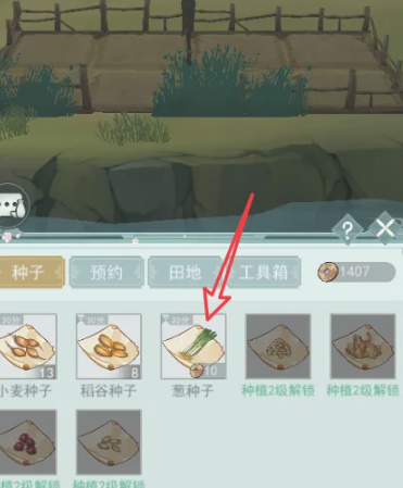 江湖悠悠如何算卦-江湖悠悠算卦方法一覽