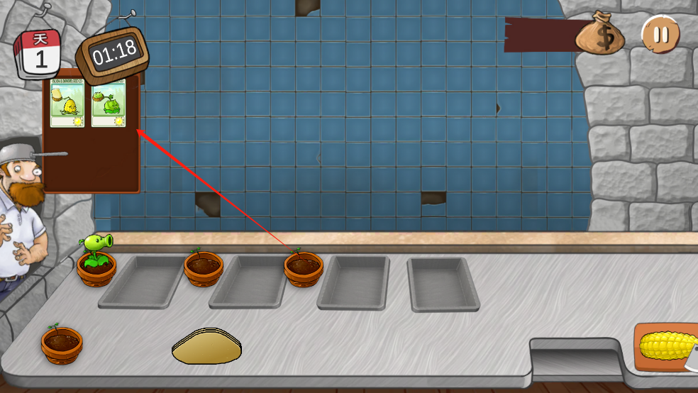 沙威瑪大戰僵尸無限金幣版 沙威瑪大戰僵尸無限金幣版