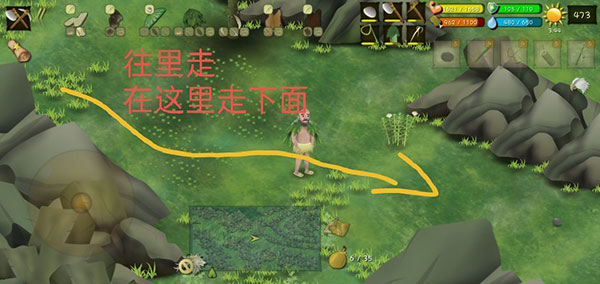 挨餓荒野聯(lián)機版 挨餓荒野聯(lián)機版