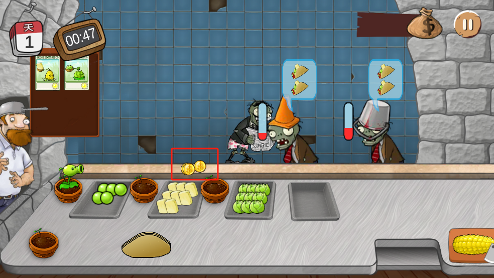 沙威瑪大戰僵尸無限金幣版 沙威瑪大戰僵尸無限金幣版