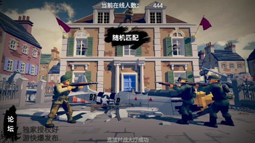 夢回戰場 夢回戰場