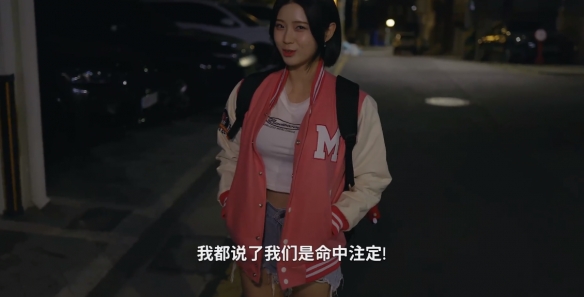 阿西美女室友隱藏路線怎么選-阿西美女室友隱藏結局達成方法