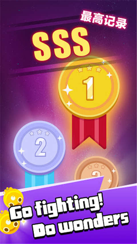 孢子戰爭無限金幣無限鉆石版