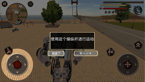 變形機器人英雄 變形機器人英雄