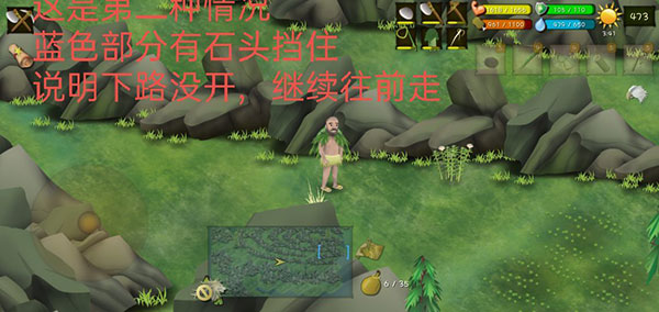 挨餓荒野聯(lián)機版 挨餓荒野聯(lián)機版