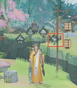 江湖悠悠如何算卦-江湖悠悠算卦方法一覽