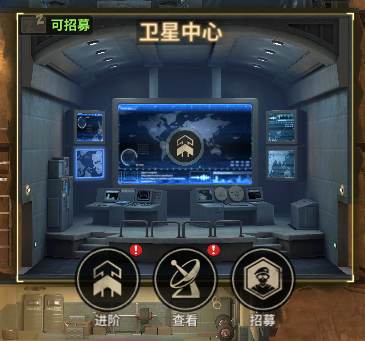 黎明堡壘 黎明堡壘