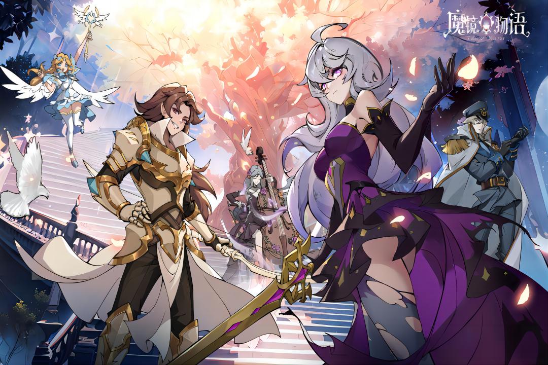 魔鏡物語無限抽版