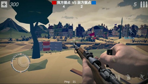 夢回戰場 夢回戰場