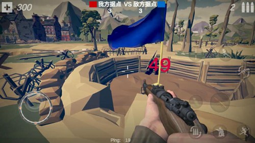 夢回戰場 夢回戰場