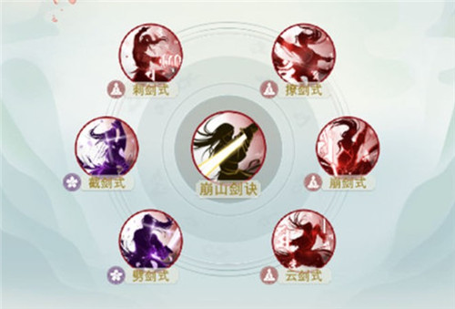 江湖悠悠劍訣如何獲取-江湖悠悠劍訣獲得方法分享