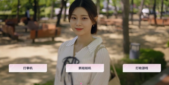 阿西美女室友隱藏路線怎么選-阿西美女室友隱藏結局達成方法