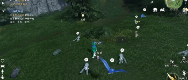 逆水寒手游七彩異色耳朵福寶寶怎么抓-逆水寒手游七彩異色耳朵福寶寶捕捉攻略