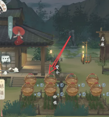 江湖悠悠如何算卦-江湖悠悠算卦方法一覽