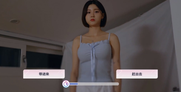 阿西美女室友隱藏路線怎么選-阿西美女室友隱藏結局達成方法