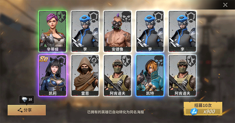 黎明堡壘 黎明堡壘