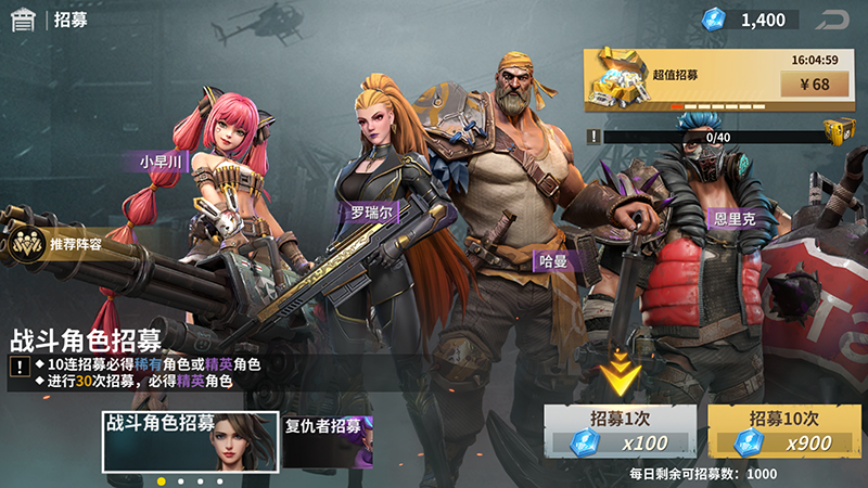 黎明堡壘 黎明堡壘