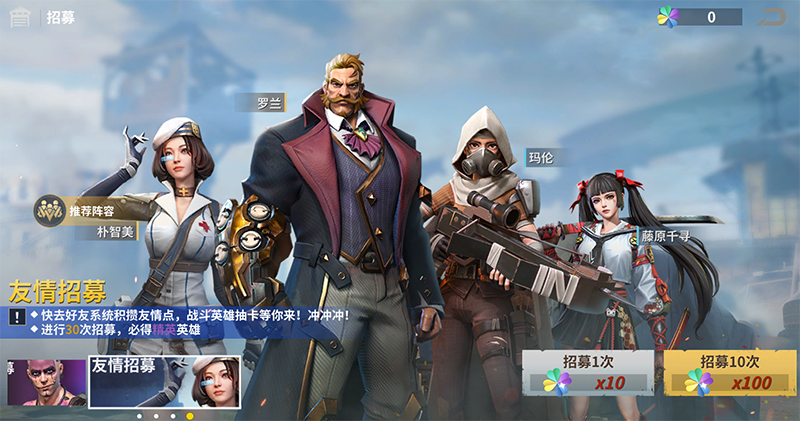 黎明堡壘 黎明堡壘