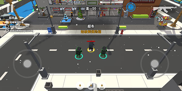 方塊搶劫 方塊搶劫