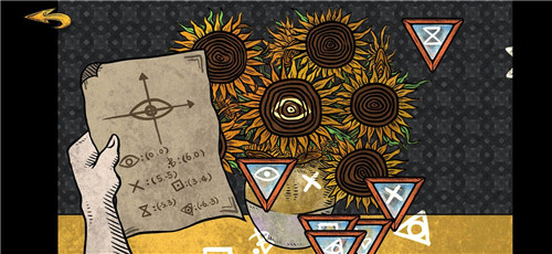 人生畫廊 人生畫廊