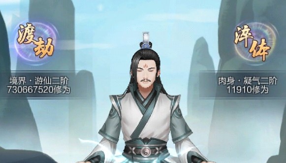 玄元劍仙根骨值怎么提升-玄元劍仙根骨值提升攻略