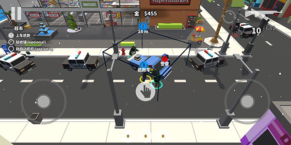 方塊搶劫 方塊搶劫