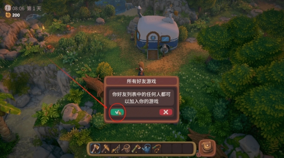 露瑪島聯機怎么設置-露瑪島聯機教程大全 露瑪島聯機怎么設置-露瑪島聯機教程大全