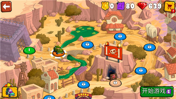 瘋狂車吃車3 瘋狂車吃車3