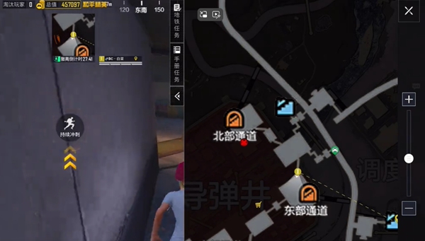 地鐵逃生博爾特怎么搭配-和平精英地鐵逃生冰河禁區博爾特打法心得